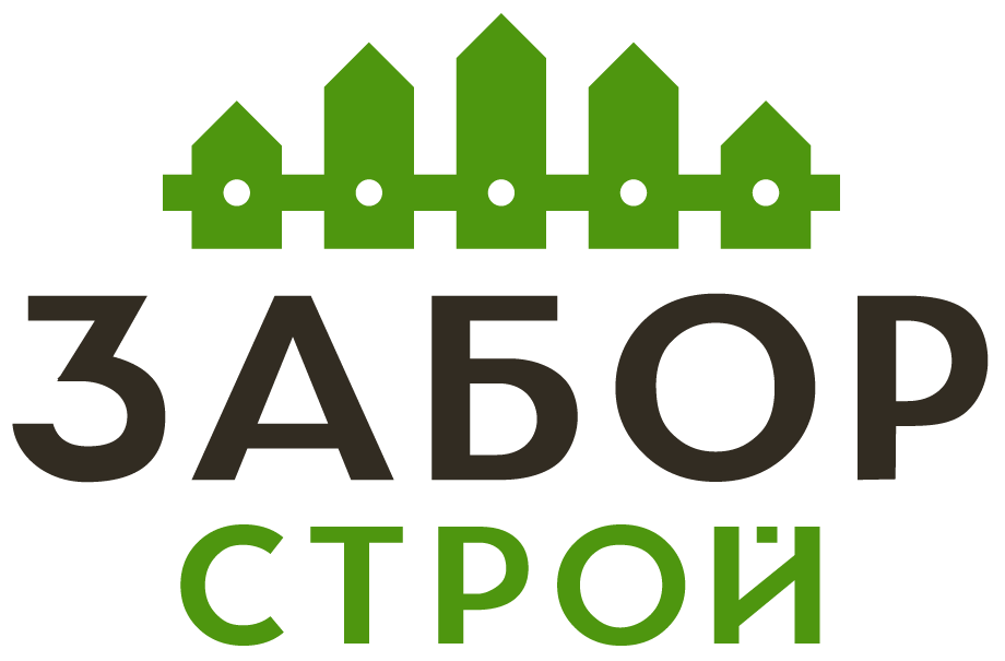 Заборы в Золотково